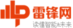新析